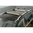 Багажник на рейлинги AGURI Prestige II (серебристый) для Nissan Terrano (2014-) бренд – AGURI (Польша) дополнительное фото – 3